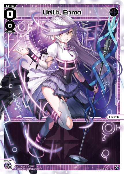 Urith, Enma - WXDi-P10-082[EN]