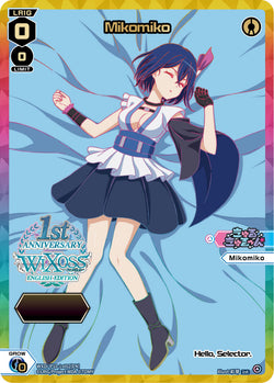 Mikomiko (Serial Numbered) - WXDi-P10-1st02[EN]