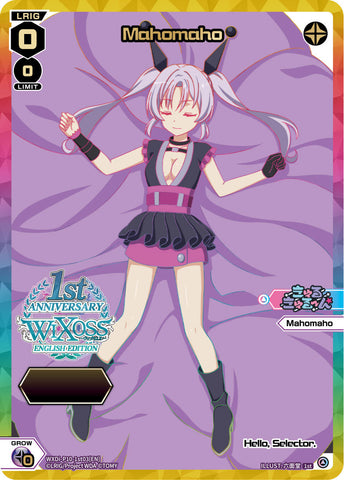 Mahomaho (Serial Numbered) - WXDi-P10-1st03[EN]
