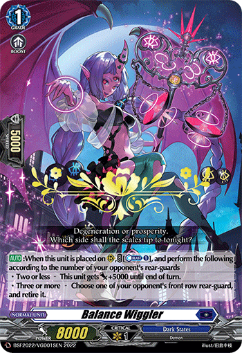 Balance Wiggler (Hot Stamped) - BSF2022/VGD01SEN