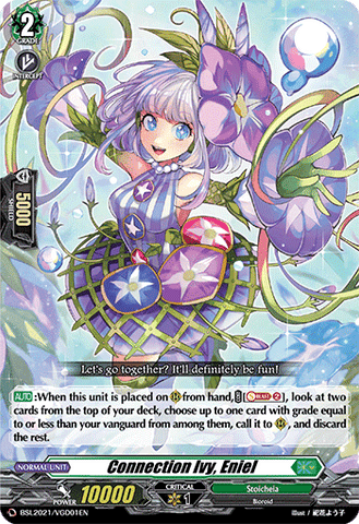 Connection Ivy, Eniel - BSL2021/VGD01EN