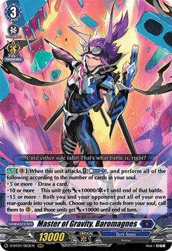 Master of Gravity, Baromagnes - D-BT01/003EN