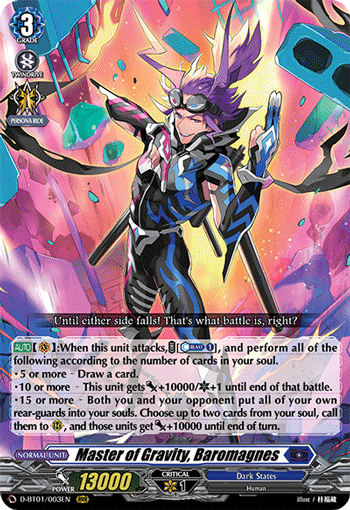 Master of Gravity, Baromagnes - D-BT01/003EN