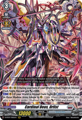 Cardinal Deus, Orfist - D-BT01/005EN