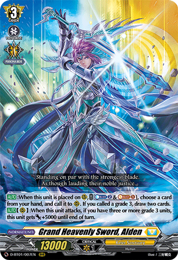 Grand Heavenly Sword, Alden - D-BT01/007EN
