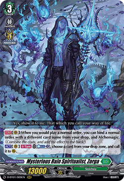 Mysterious Rain Spiritualist, Zorga - D-BT01/009EN