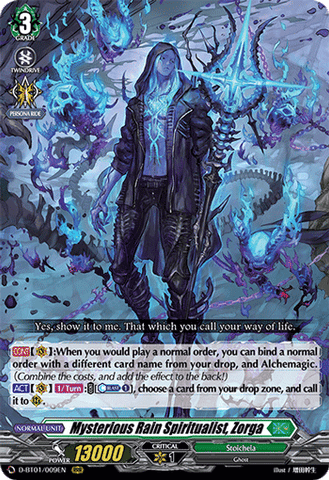 Mysterious Rain Spiritualist, Zorga - D-BT01/009EN