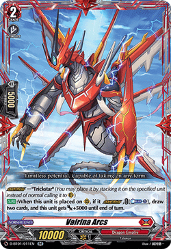 Vairina Arcs - D-BT01/011EN