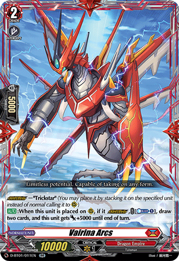 Vairina Arcs - D-BT01/011EN