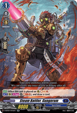 Steam Battler, Gungnram - D-BT01/015EN