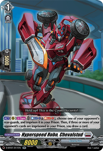 Hyperspeed Robo, Chevalstud - D-BT01/017EN