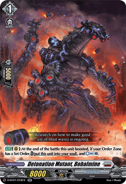 Detonation Mutant, Bobalmine - D-BT01/018EN