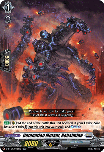 Detonation Mutant, Bobalmine - D-BT01/018EN