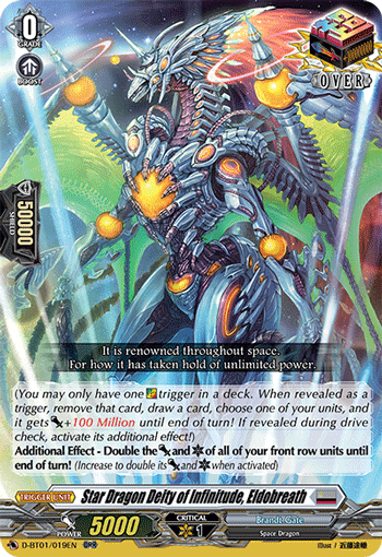 Star Dragon Deity of Infinitude, Eldobreath - D-BT01/019EN