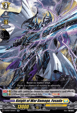 Knight of War Damage, Fosado - D-BT01/020EN