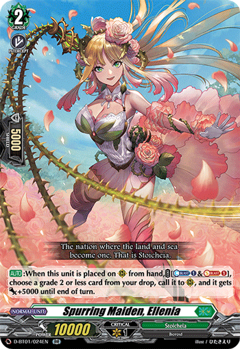 Spurring Maiden, Ellenia - D-BT01/024EN