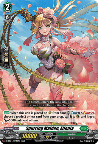 Spurring Maiden, Ellenia - D-BT01/024EN