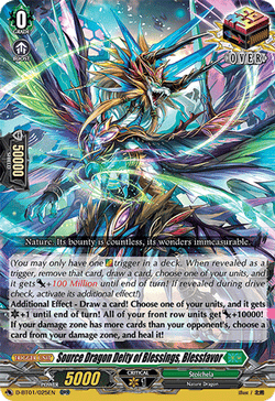Source Dragon Deity of Blessings, Blessfavor - D-BT01/025EN