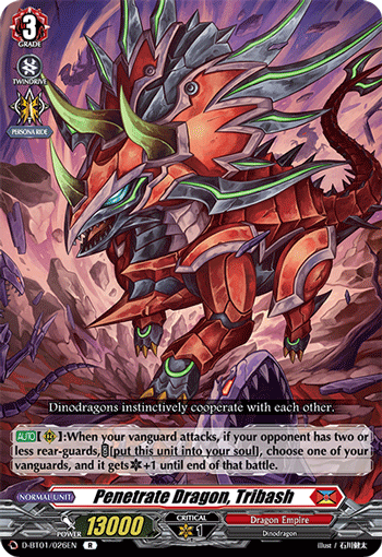 Penetrate Dragon, Tribash - D-BT01/026EN