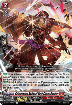 Cataclysmic Bullet of Dust Storm, Randor - D-BT01/027EN