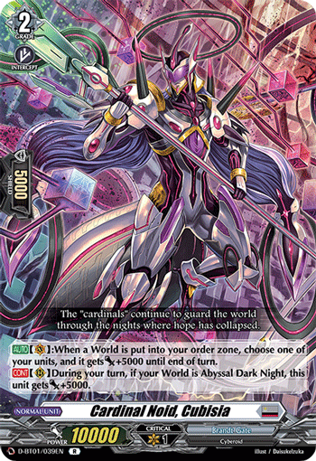 Cardinal Noid, Cubisia - D-BT01/039EN
