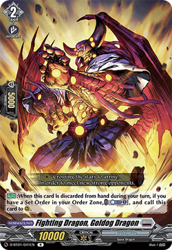 Fighting Dragon, Goldog Dragon - D-BT01/041EN