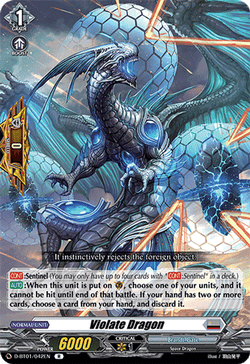 Violate Dragon - D-BT01/042EN