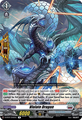 Violate Dragon - D-BT01/042EN