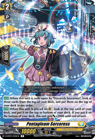 Pentagleam Sorceress - D-BT01/046EN