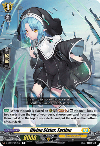 Divine Sister, Tartine - D-BT01/047EN