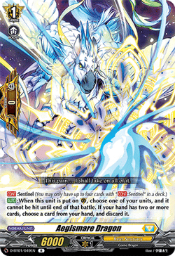 Aegismare Dragon - D-BT01/049EN