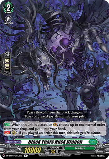 Black Tears Husk Dragon - D-BT01/050EN