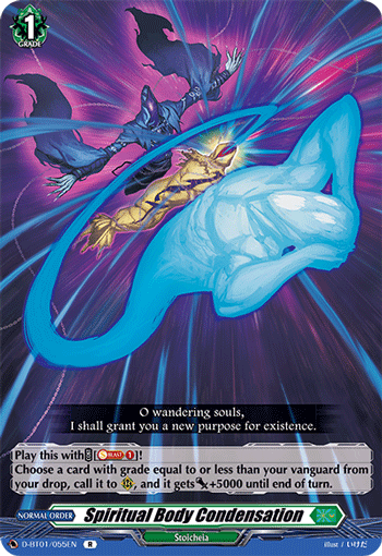 Spiritual Body Condensation - D-BT01/055EN