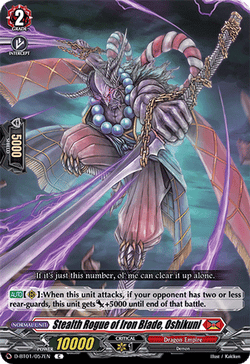 Stealth Rogue of Iron Blade, Oshikuni - D-BT01/057EN