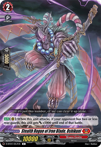 Stealth Rogue of Iron Blade, Oshikuni - D-BT01/057EN