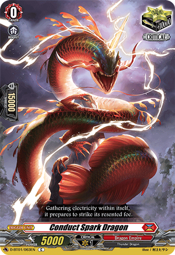 Conduct Spark Dragon - D-BT01/063EN