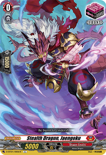 Stealth Dragon, Jaengoku - D-BT01/065EN