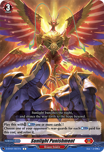 Sunlight Punishment - D-BT01/067EN