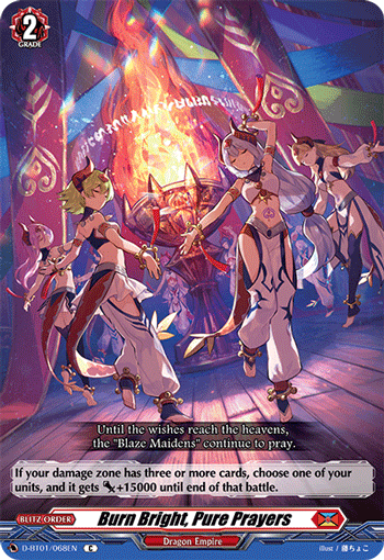 Burn Bright, Pure Prayers - D-BT01/068EN