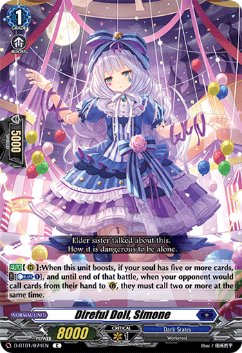 Direful Doll, Simone - D-BT01/074EN