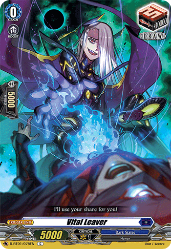 Vital Leaver - D-BT01/078EN
