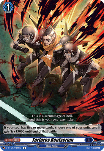 Tartarus Beatscram - D-BT01/081EN