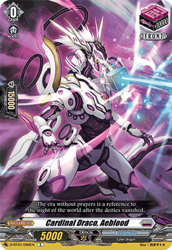 Cardinal Draco, Aeblood - D-BT01/090EN