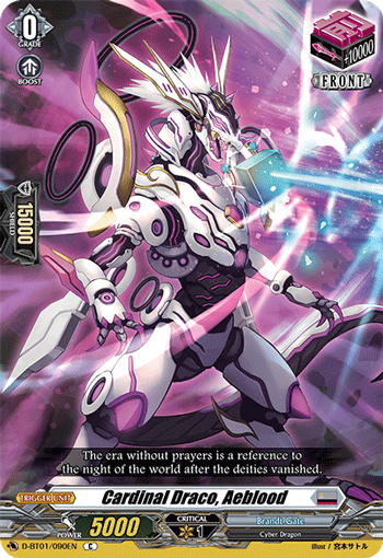 Cardinal Draco, Aeblood - D-BT01/090EN