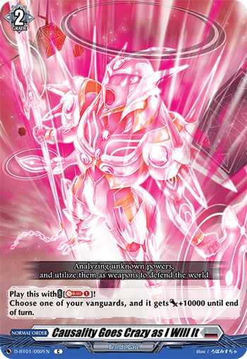 Causality Goes Crazy as I Will It - D-BT01/092EN
