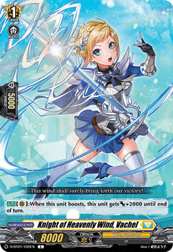 Knight of Heavenly Wind, Vachel - D-BT01/100EN