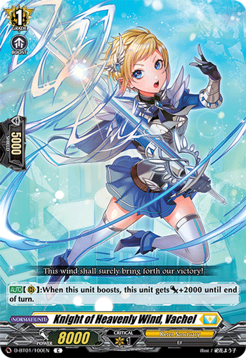 Knight of Heavenly Wind, Vachel - D-BT01/100EN
