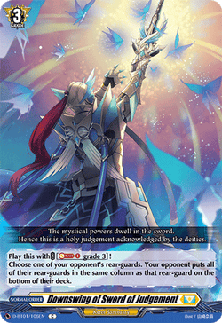 Downswing of Sword of Judgement - D-BT01/106EN