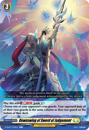 Downswing of Sword of Judgement - D-BT01/106EN