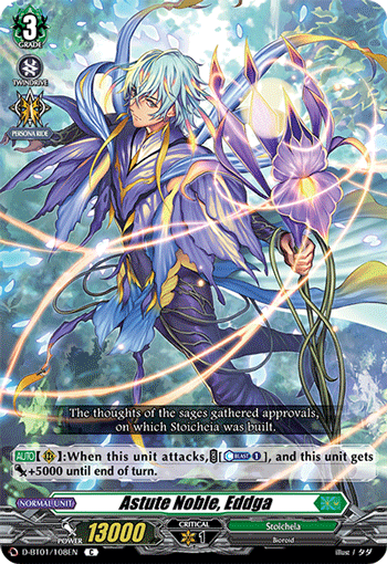 Astute Noble, Eddga - D-BT01/108EN